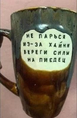 Прикрепленное изображение: 369180568_3468744996717468_7819382461240717873_n.jpg